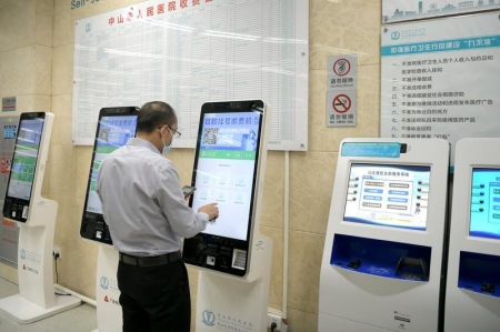 ������Щ�豸���ַ���������ҽԺ������������