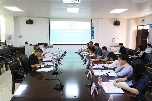 ��ɽһְ�����������������߽������гɹ����Ƽ�����