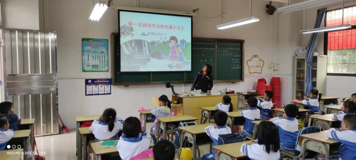 ��һ��֪���ط��Ľ�ͨС��ʿ