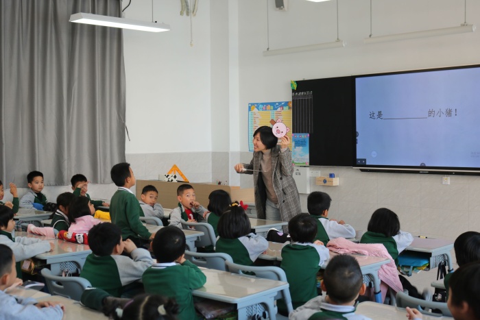 ��ɽ����ɽСѧ�а춫���ֵ���У���� �������Ķ���ѧ���֡��