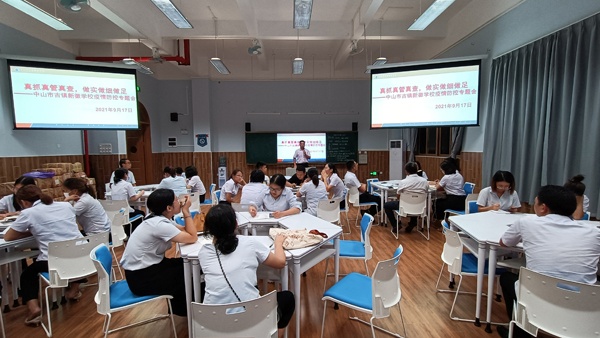 ��ץ�����飬��ʵ��ϸ����