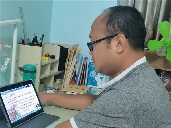 �ƶ���� �����ɳ�