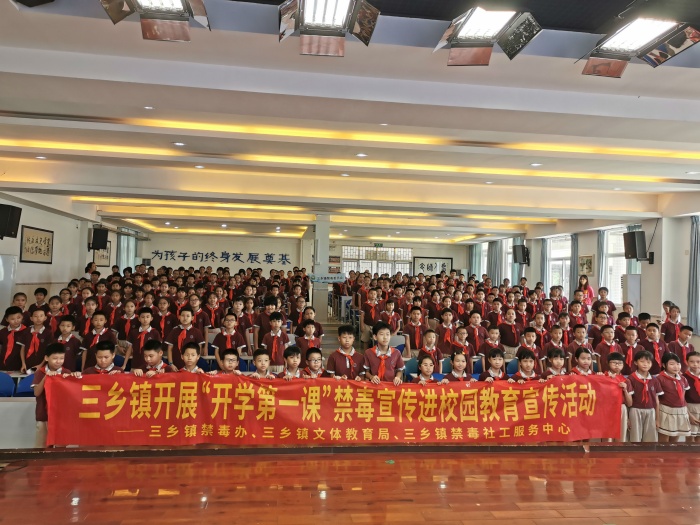 ����Сѧ��չ��ѧ����֪ʶ�����޶����ꡱ������������