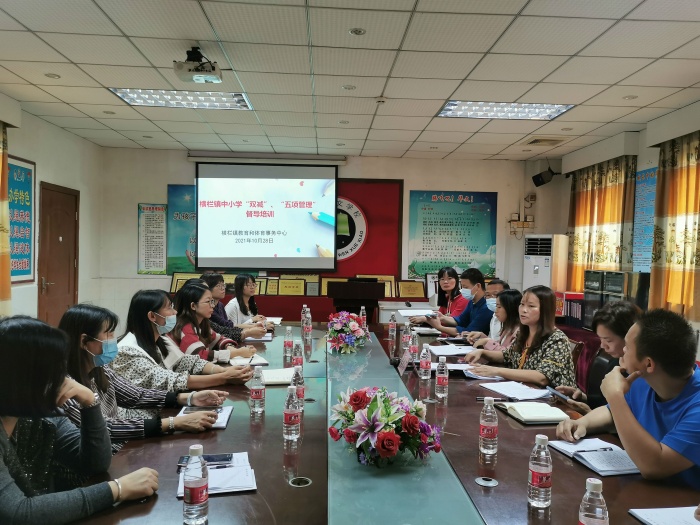 ��ʵר��� �ٽ�ѧ���ɳ� ���������ڷ�