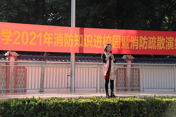 ����������԰Сѧ��������֪ʶ��У԰��������ɢ�����