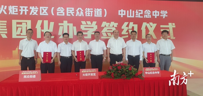 ���������ɽ������ѧ���������ѧ���Ż���ѧ������ѧ������ʽԲ������