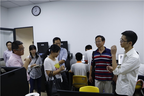 ��ɽ�ձ����ߵ���ɽһְ��չר�õ���