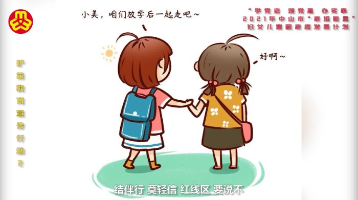 �����ж��ٳ���