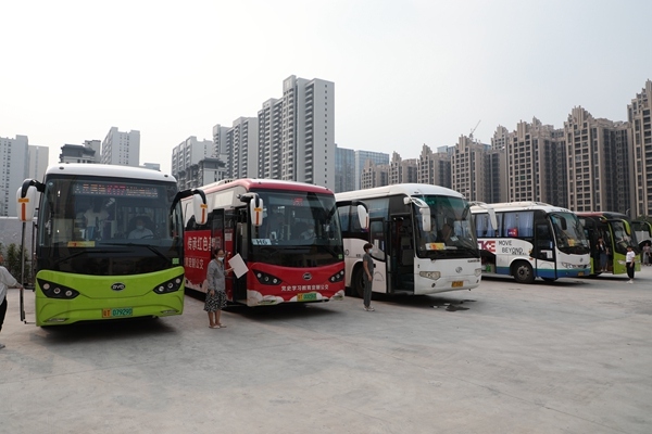 �ɳ�֮· ��ȫ��