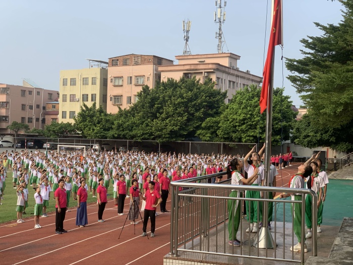 ������� ǿ������