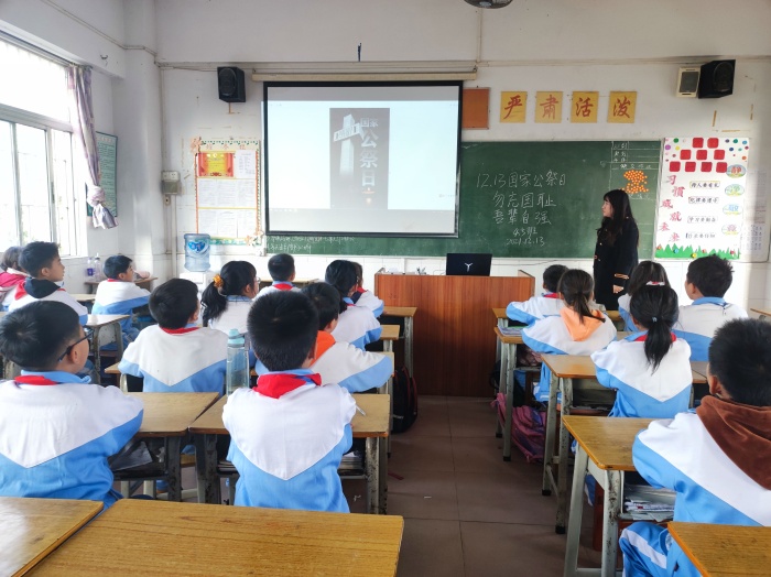 12.13 神湾神舟学校开展第八个国家公祭日 (5).jpg