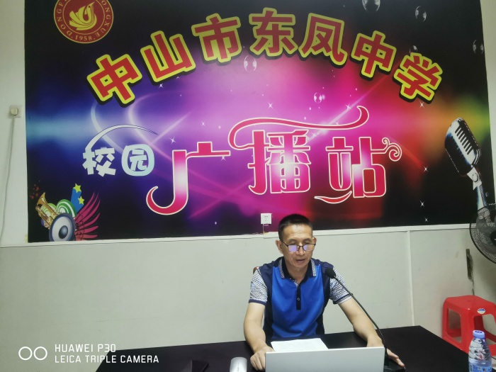 ��У���� ���ٳɳ�