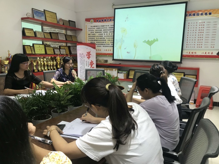 ʵ������֪ �����ٳɳ�