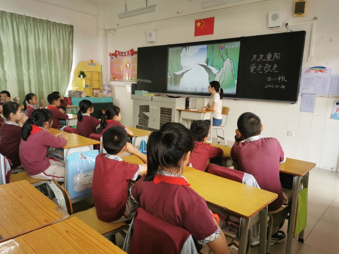 ����Сѧ���С��ž����������Ͼ��ϡ���������