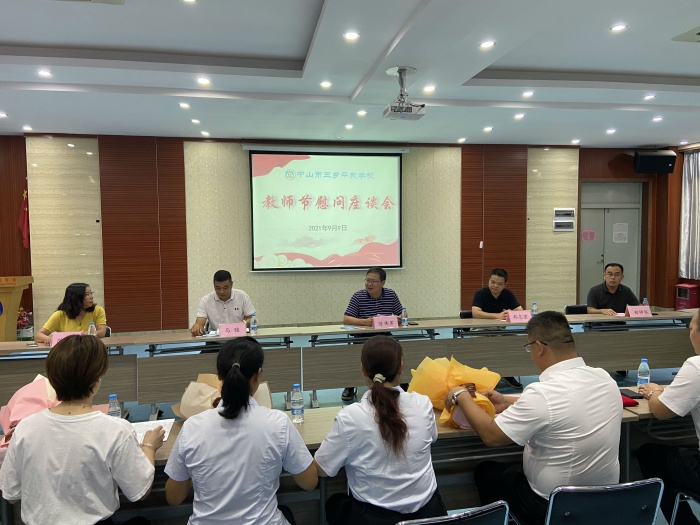 ��ϵ��ʦ�� ο��ů����