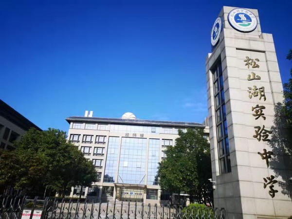 ����У�������Ҹ���ݸ��ʡ����У�������ҿ�չ����