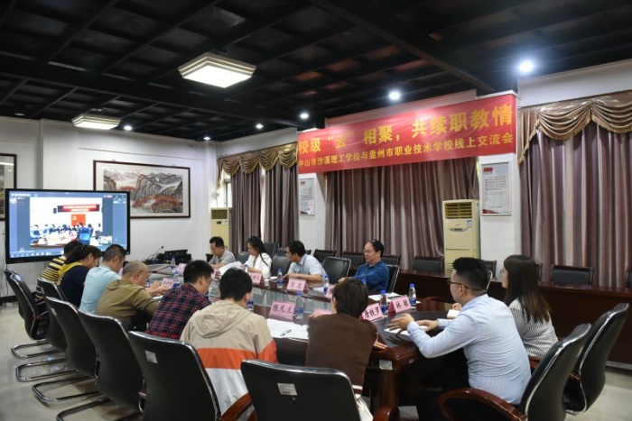 У�ʡ��ơ���ۣ�����ְ����