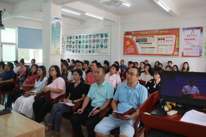 ��̤���������̣�־��ʱ������������