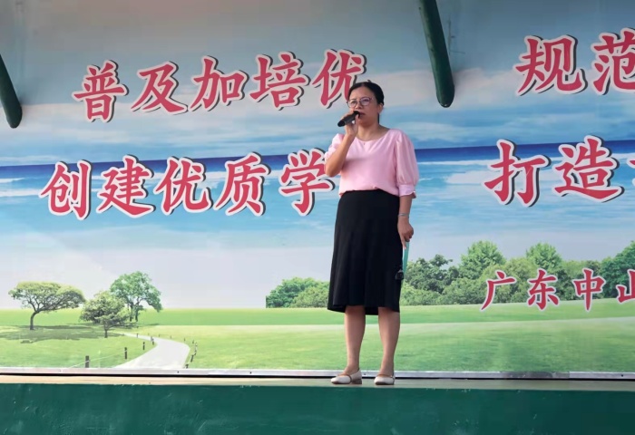 ����쾴�� Ϊ����Ժ�