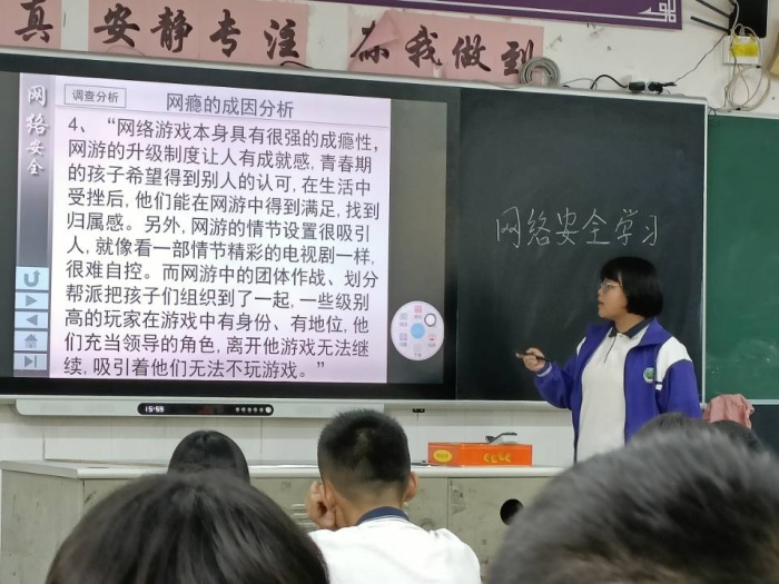 ���簲ȫΪ�������簲ȫ������