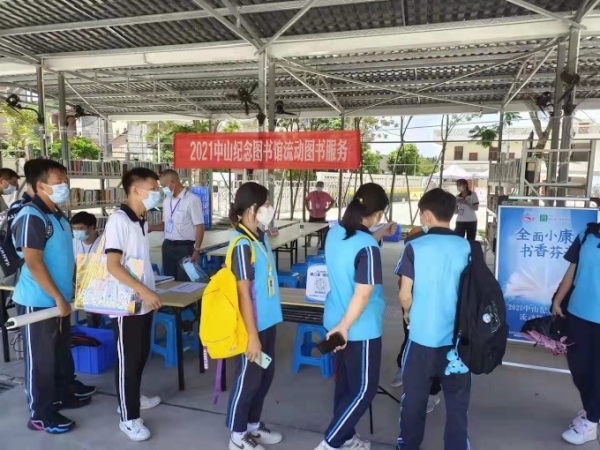 2000���ͼ���ô��񰮲�����