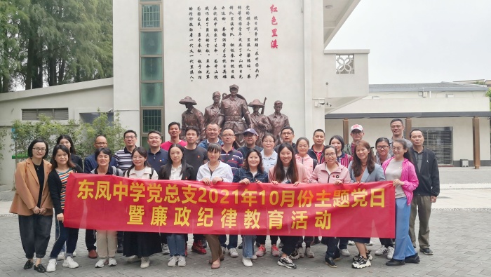 �廳�������ң����к�ɫ����