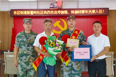 ����Ӧ����Բ�Σ���ɽ�����Ϊפ�۲����±�