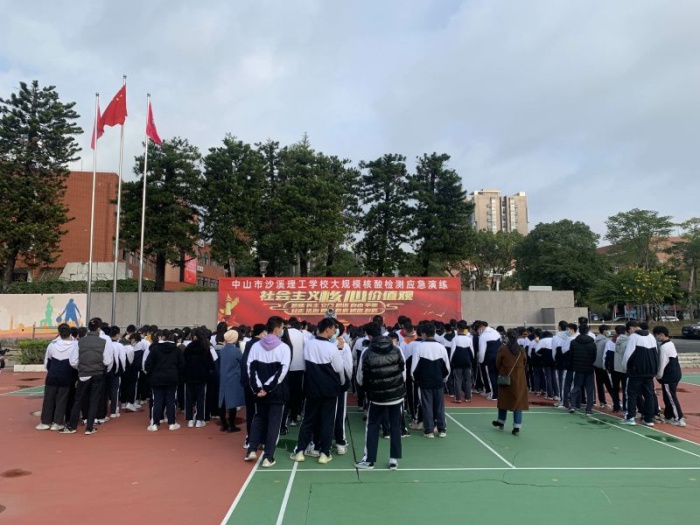 ɳϪ����ʦ����չ���ģ������Ӧ������