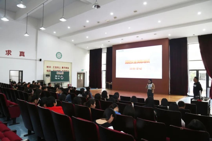 �������ΰ�ȫ���ߡ�Я�ֹ�����гУ԰