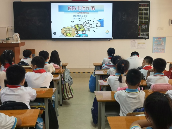 ������թƭ����ƽ��У԰