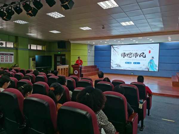 ��ǿʦ��ʦ�罨�裬���С��¶ȡ��ĺ���ʦ