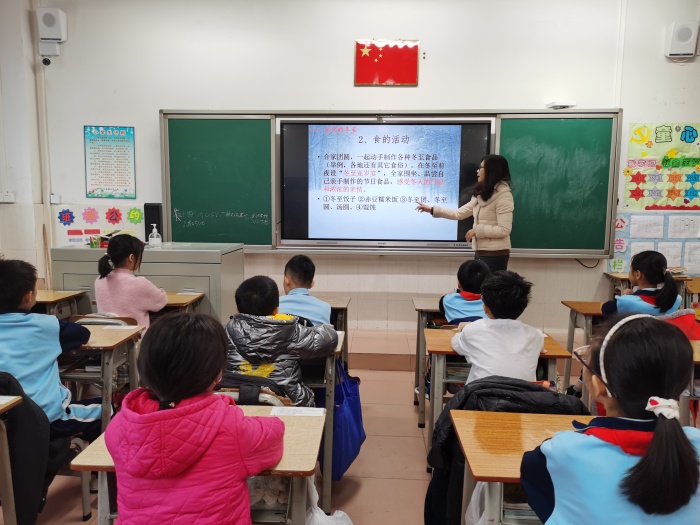 ӭ���������������л������Ļ�