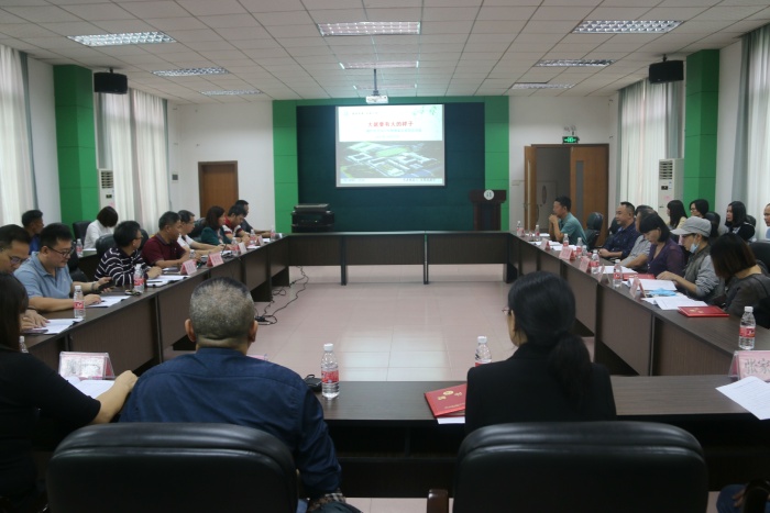 ������ѧ�ٿ�У���ҳ�ίԱ�����