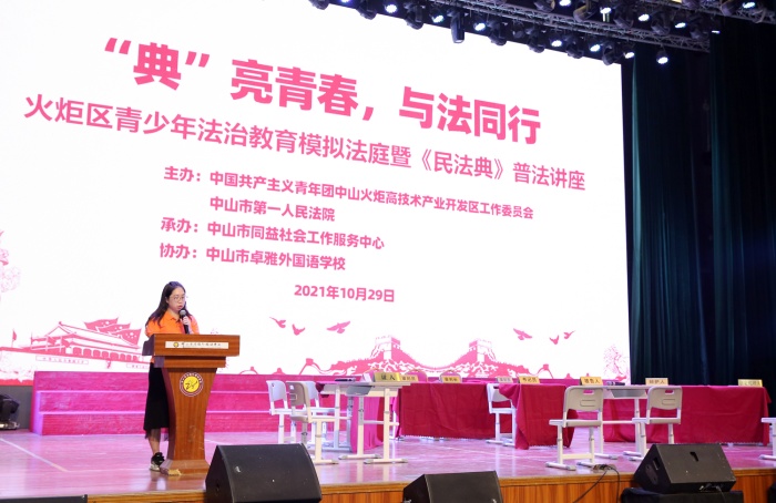 ���䡱���ഺ���뷨ͬ�С���������������շ�����ģ�ⷨͥ���׿����У����