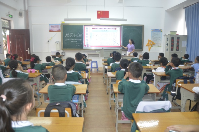 消防主题班会 (9).JPG