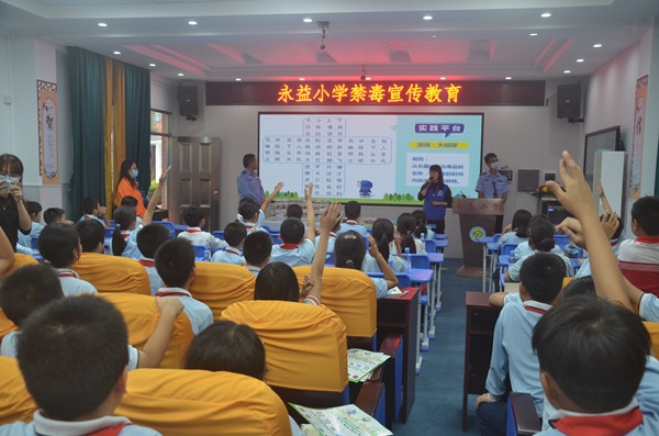 ����������У԰ Ϊ���걣�ݻ���