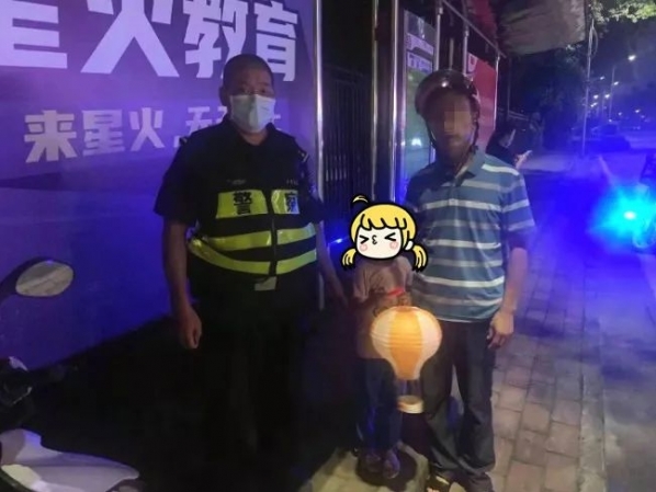 ���ʮ��Һ��С����ǡ���