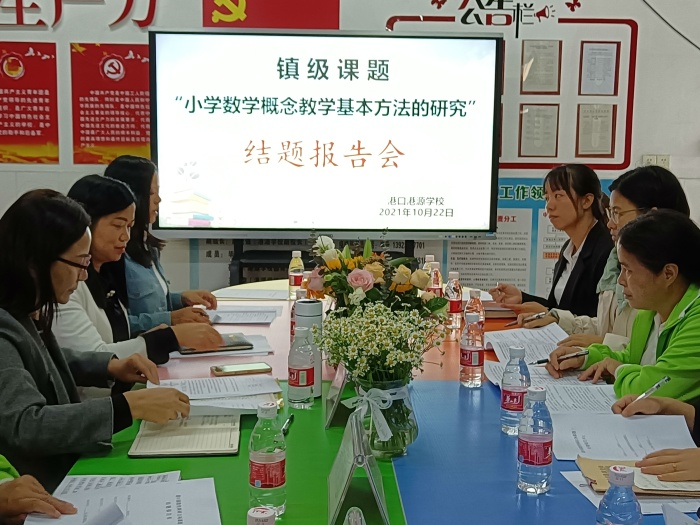 �������н�˶�� Я�ֹ���������