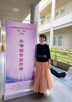 �������� ����ͬ�� ϲժ��ڡ�����ɽ��ʵ��Сѧ����ҫ����Ʒ��ʦ�ٻ�ʡ�׽�������ʦ��������һ�Ƚ�