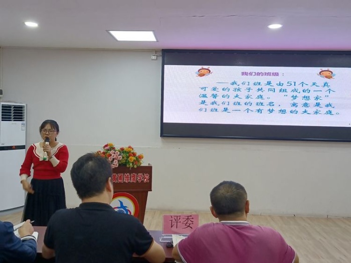 �����㿴�� ��רҵ�ɳ�