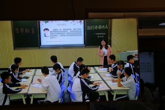 �䰮���� �����ɳ����������п�չ�߶��꼶��������Ρ��������������������