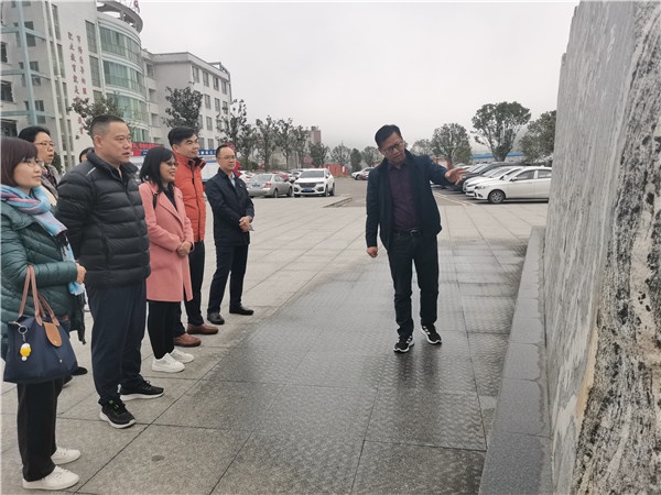 ��ɽһְ������ˮ��ˮ����ְҵ����ѧУ��չ���콻���