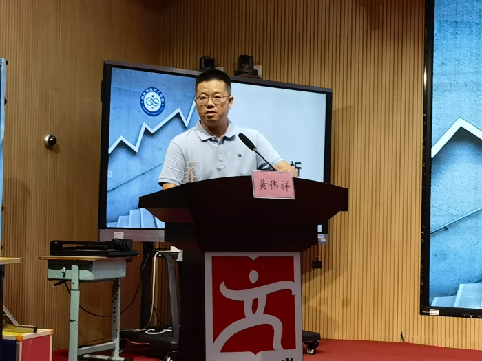 ��ѧ���У�����ֹ��