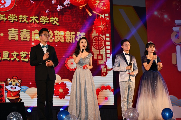 ��������չ����,�ഺ�򵳺�����