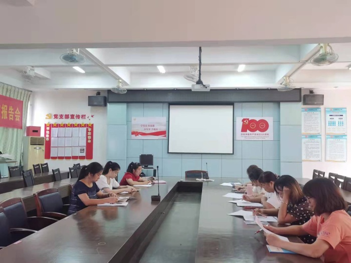 ��������չ��Ч ���ľ����ٿ���