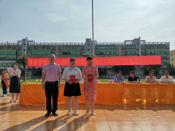 开学典礼 (3).jpg