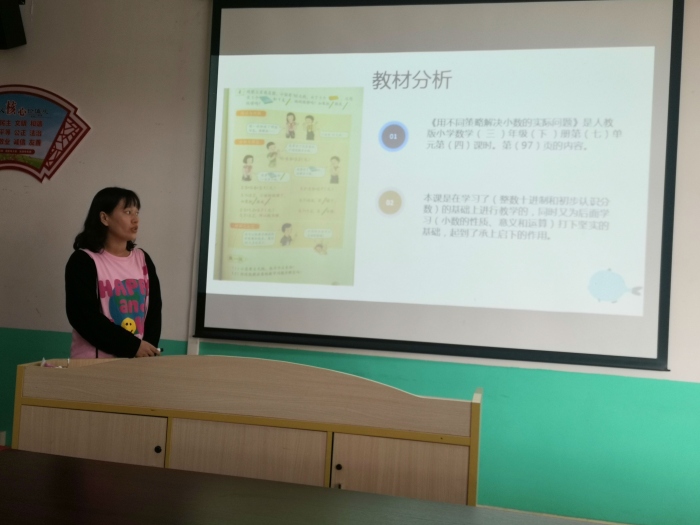 ���Ĺ�˼��˵�Σ���������չ���