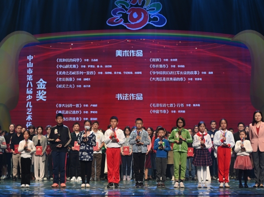 �����м��ٶ��������������Ի��һ�е�������鷨���