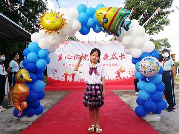 ������һ��̹������һСѧ���С�2021ѧ���һѧ�ڿ�ѧ����