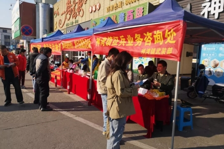 ��һ��һ�����ٷ���������2022���ϰ���������������չ